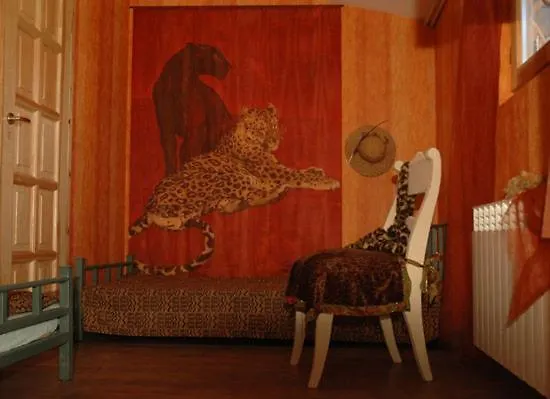 شقة Afryka-puszcza Kampinoska Leoncin